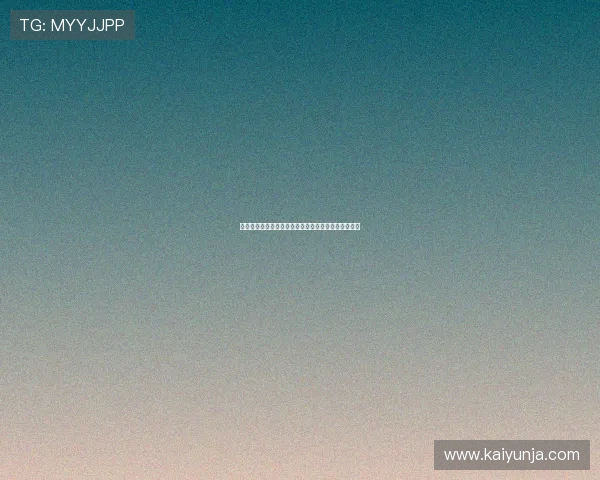 世界杯怎么赌球避坑指南电子竞技盘口投注防骗全攻略