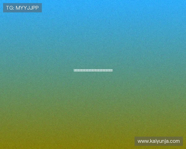 意甲那不勒斯欧冠席位生死战剩余对手胜率前瞻首发解析