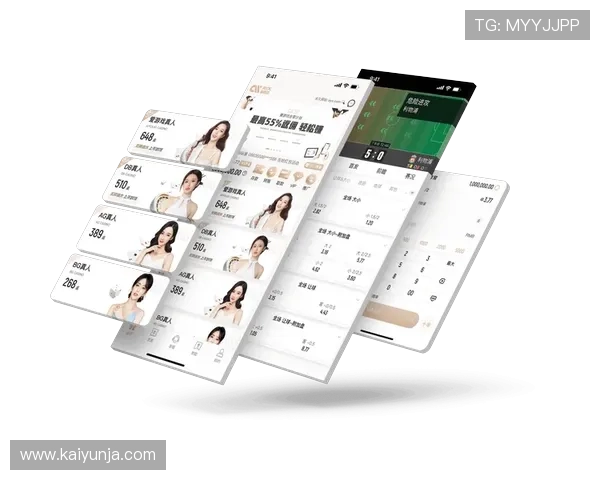 低视力群体能玩吗开云App无障碍语音播报适配测试防骗规则技巧