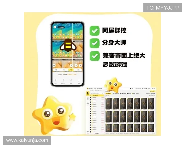 开云体育入口彩票数字高频玩法防骗避坑指南