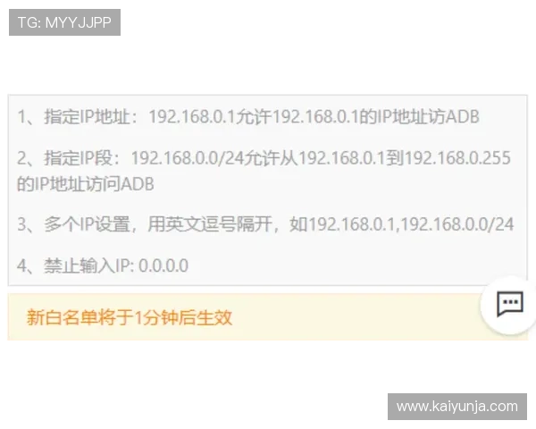 开云体育买反波胆的流程是什么避坑防骗平台对比