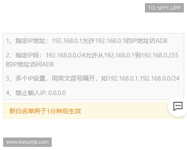 开云波胆平台优势电子竞技投注防骗避坑