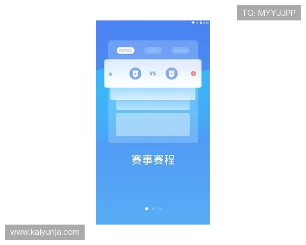 看波胆比分的app推荐 电竞投注盘口避坑防骗