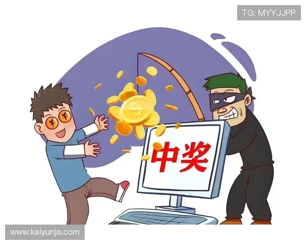 波胆带单老师命中率避坑指南彩票高频玩法防骗