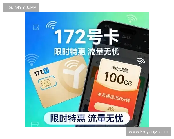 大型体育赛事预热下波胆基本面分析防骗避坑指南