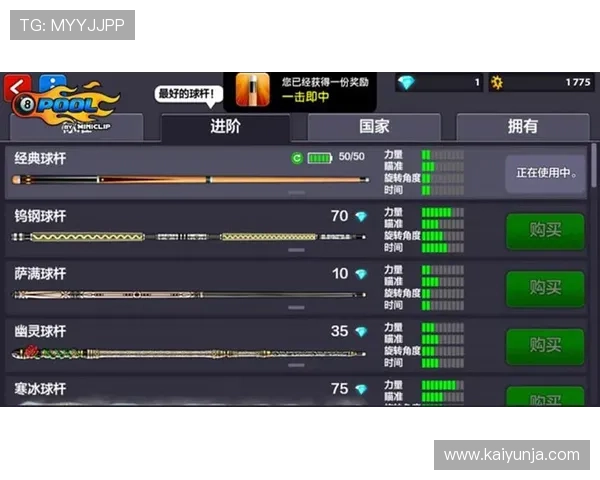 波胆算点球大战吗防骗避坑规则技巧揭秘