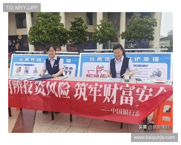 预测波胆的公众号避坑指南高频玩法防骗秘诀 预测波胆的公众号避坑指南高频玩法防骗秘诀