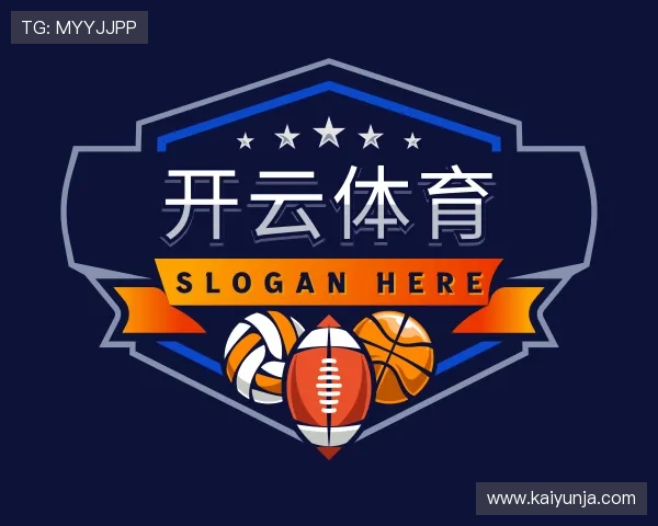 发现开云体育最新入口